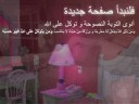 سكس مصرى