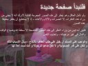 سكس مصرى