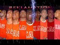 Introducing the T.O. NUPES of KAPsi