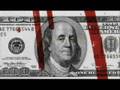 videos de J-Tin - 'Fuck the Government'