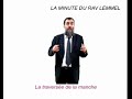 LA MINUTE DU RAV LEMMEL (La Traversee de la Manche) LA MINUTE DU RAV LEMMEL (La Traversee de la Manche)