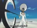 Bleach- Noitora\