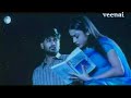 7/G kaana kannum