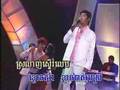 sneah srey gnoc ngor