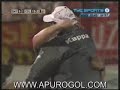 San Martin 1 Colon 1 Goles Fuertes Vega
