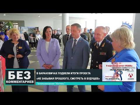 Без комментариев. 03.06.24.