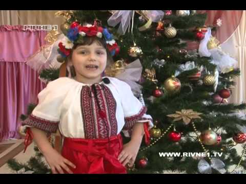 Вітання від "Дитячої телестудії"
