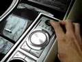 ジャガーXF スタートアップシークエンス機能