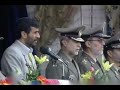 Military Parade \ Military Parade \