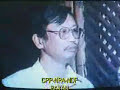 Ang Tunay na Kulay ng CPP/NPA