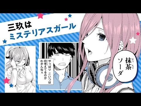 動画