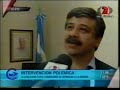 Diputado Sergio Abrevaya en Canal 7 Diputado Sergio Abrevaya en Canal 7