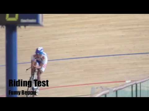TT training
