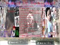 The R.b - The Song For My Child.wmv