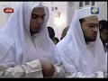 Alafasy- Surah Kahf 3jman,UAE Alafasy- Surah Kahf 3jman,UAE