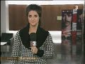 Esmenes a la informació que s'hi dóna:- Èric Bertran va ser acusat de terrorisme als 14 anys.- L'autor del llibre 