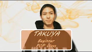Takuya Beginner / POP Class – Return Sunshine Day ~DAY2~2部9番