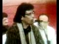 Jamal Aazar