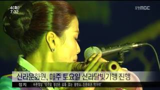 뉴스투데이