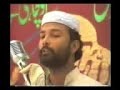 Har jabir e waqt samajhta hay