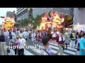 Hachioji Matsuri Festival 2009 八王子まつり