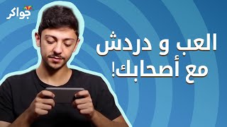 video-thumbnail