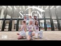  izna(이즈나) - SIGN