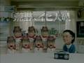 w邸外壁工事 旭化成パワーボード+吹付け工事