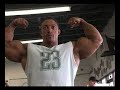 Troy Alves  Titans Vol. 4 DVD Preview.
