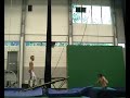 Teeterboard