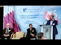 Dr. Seetharaman addresses the gathering during Doha Bank’s Canada Representative Office Inauguration – Toronto, 16-Oct-2013
