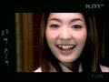 Sharp - Gaggai (Close)