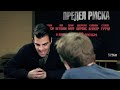 Zachary Quinto video 3