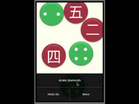 Youtube video for App