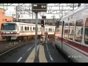 名鉄電車 - 4 - 名鉄岐阜駅 2005/04