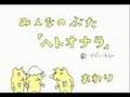竹山先生