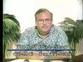 1993 The Jeff Evan\ 1993 The Jeff Evan\