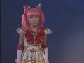 Starlights Ryusei Densetsu K Starlights Ryusei Densetsu K