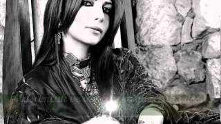 Asala Nasri | Ah Min 3ayneh | Türkçe Altyazı