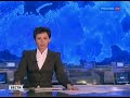 Видеоновость Египет. Массовая акция протеста в Каире