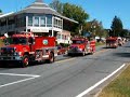EMS  Parade  Greenfield Ma  9-07-08