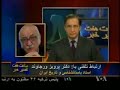 Pasargad and the problem of Sivand Dam