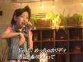 Mai Hagiwara-Yeah!
