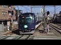 西武鉄道40152F（Lトレ）急行飯能行　西所沢到着