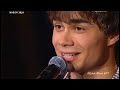 Alexander Rybak     