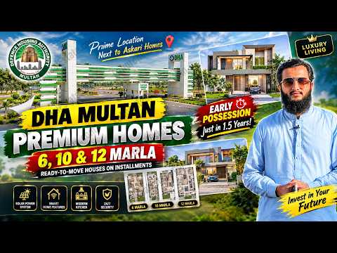 DHA Multan Premium Homes New Booking | 6 10 12 Marla House On Installments Price & Plan