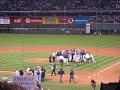 THE FINAL OUT, RED SOX WIN 2007 WORLD SERIES!