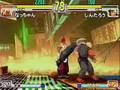 Gvision Street Fighter 3rd Strike Ranbat 7/22/06 final 8 Pt3