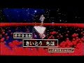 Adolescence of UTENA trailer 002 Adolescence of UTENA trailer 002