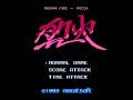 most innappropriate title for a game ever?
